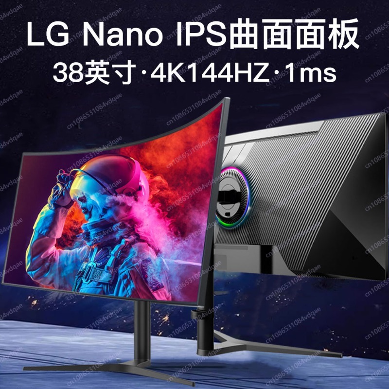 38 Inch Curved Gaming Monitor, - Gaming Monitor Curved review and price