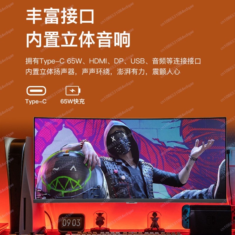 38 Inch Curved Gaming Monitor, - Gaming Monitor Curved review and price