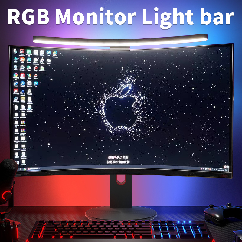 Curved LED Monitor Light Bar R - Gaming Monitor Curved review and price