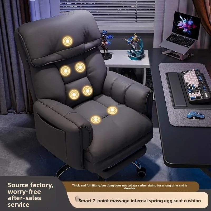 Massage Computer Gaming Chair  - Esports Gaming Video review and price