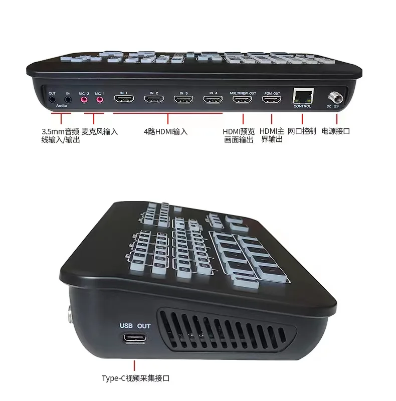 2025  Multi Format Live Stream - Esports Gaming Video review and price