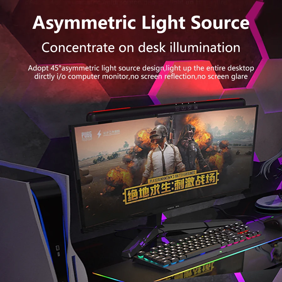 USB Stepless Dimming Screen Ha - Gaming Monitor Curved review and price