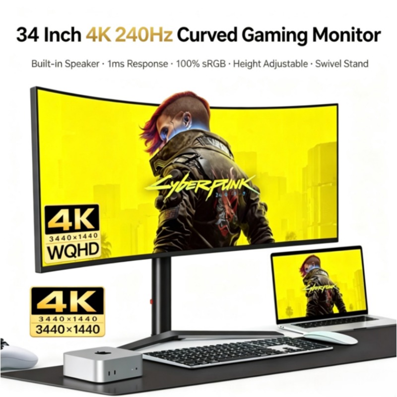 34-Inch 4K 165Hz curved 21:9HV - Gaming Monitor Curved review and price