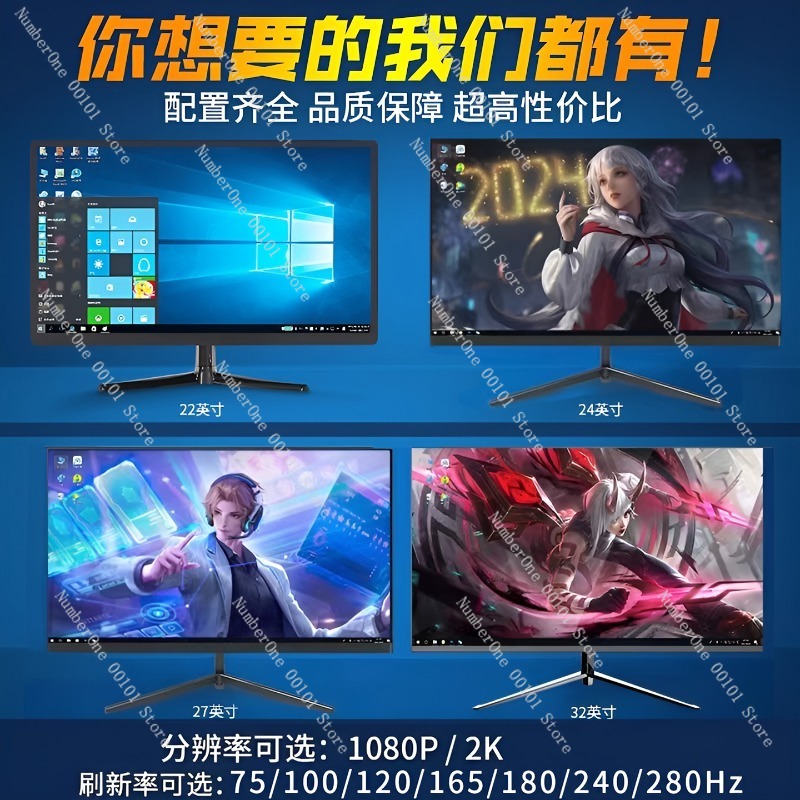 24-Inch 2K 144Hz Borderless Cu - Gaming Monitor Curved review and price