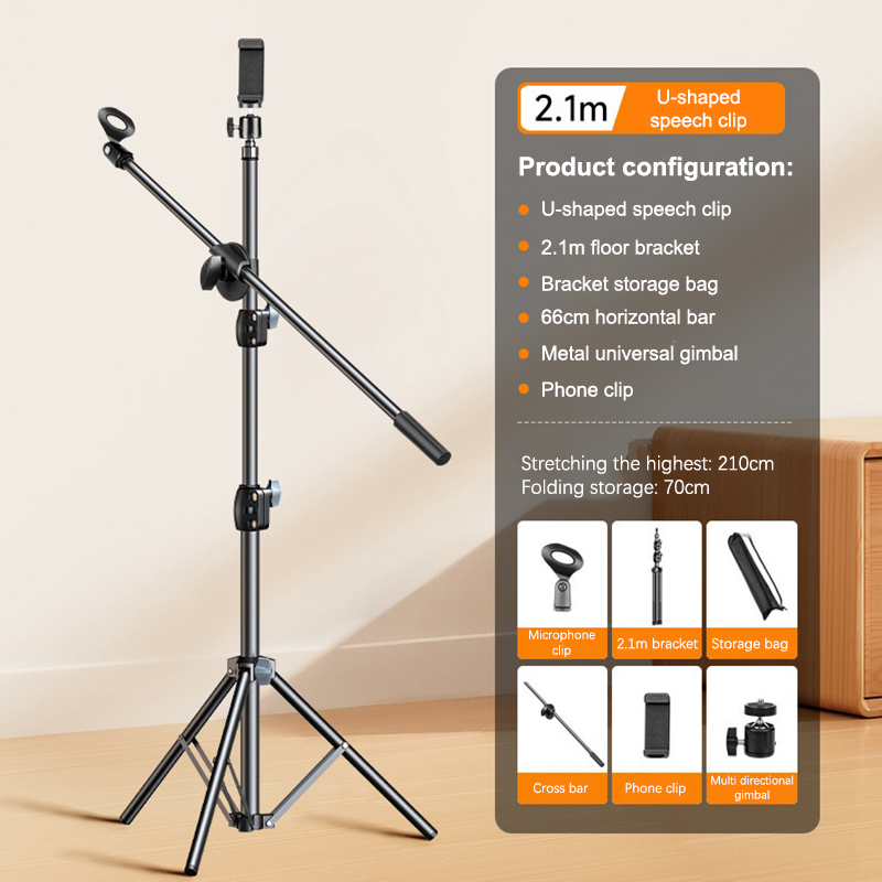 Microphone Boom Tripod Stand 1 - Microphone Arm Boom review and price