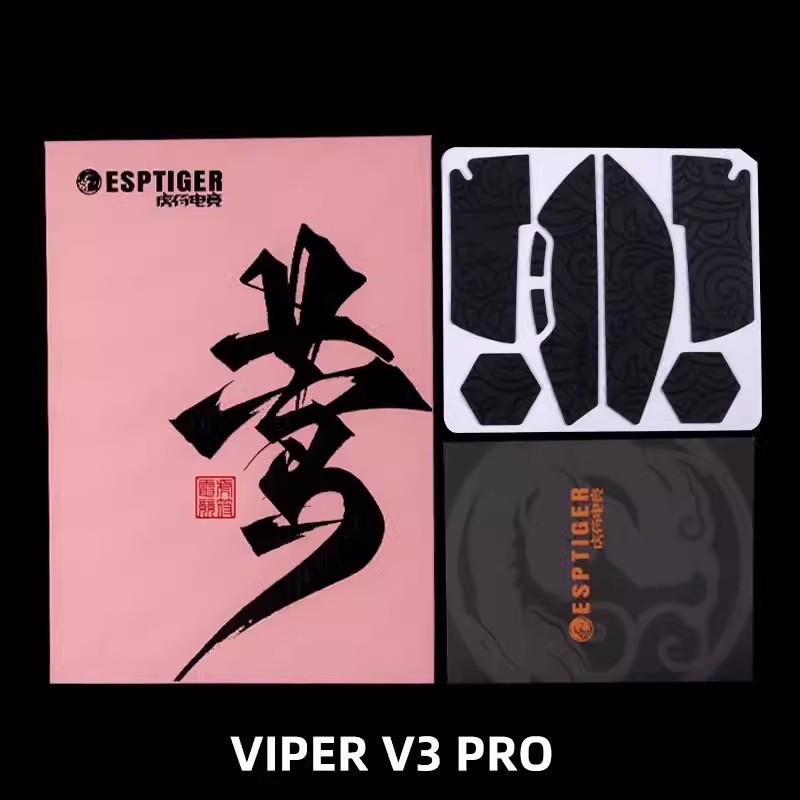 Esports Tiger Gaming Mouse Gri - Esports Gaming Mouse Wireless review and price