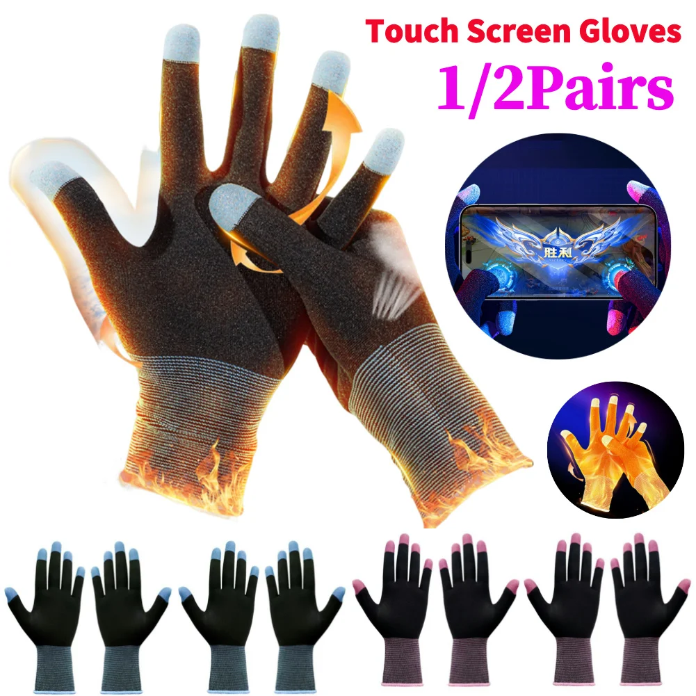 1 Pair Game Playing Gloves Hig - Esports Gaming Finger Sleeve review and price