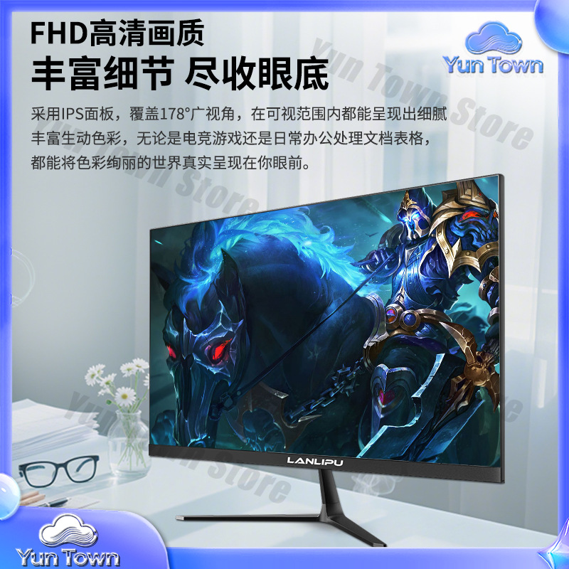 24 Inch 144Hz Ultra Thin HD Mo - Gaming Monitor Curved review and price