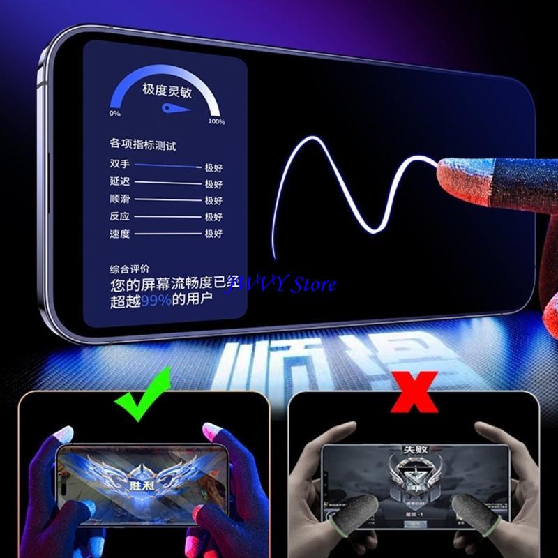 573A Gaming Finger Sleeve for  - Esports Gaming Finger Sleeve review and price